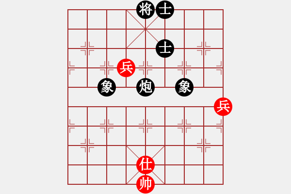 象棋棋譜圖片：山外有座山(9段)-和-小蘇包裝(6段) - 步數(shù)：240 