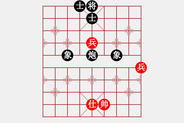 象棋棋譜圖片：山外有座山(9段)-和-小蘇包裝(6段) - 步數(shù)：250 