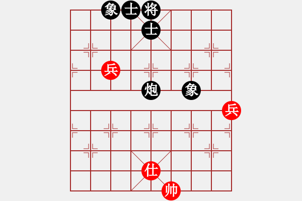 象棋棋譜圖片：山外有座山(9段)-和-小蘇包裝(6段) - 步數(shù)：260 