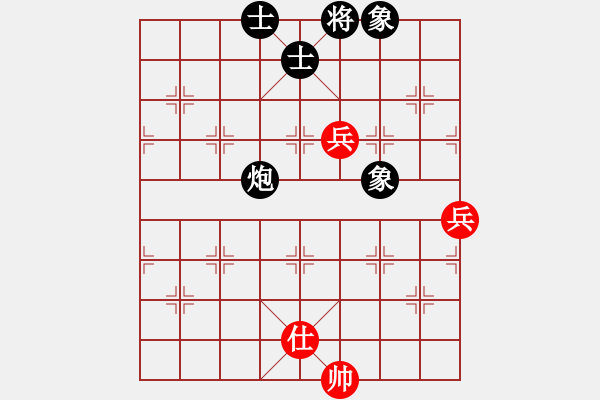 象棋棋譜圖片：山外有座山(9段)-和-小蘇包裝(6段) - 步數(shù)：270 