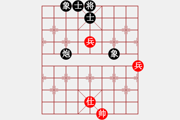 象棋棋譜圖片：山外有座山(9段)-和-小蘇包裝(6段) - 步數(shù)：280 