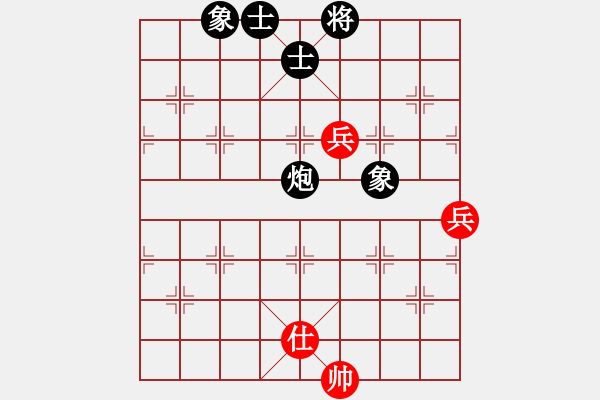 象棋棋譜圖片：山外有座山(9段)-和-小蘇包裝(6段) - 步數(shù)：290 