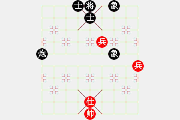 象棋棋譜圖片：山外有座山(9段)-和-小蘇包裝(6段) - 步數(shù)：300 