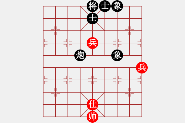 象棋棋譜圖片：山外有座山(9段)-和-小蘇包裝(6段) - 步數(shù)：310 