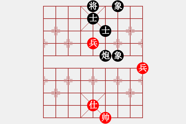 象棋棋譜圖片：山外有座山(9段)-和-小蘇包裝(6段) - 步數(shù)：320 