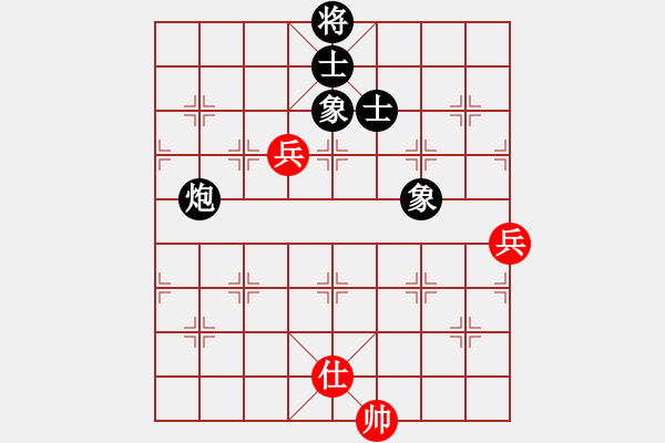 象棋棋譜圖片：山外有座山(9段)-和-小蘇包裝(6段) - 步數(shù)：330 