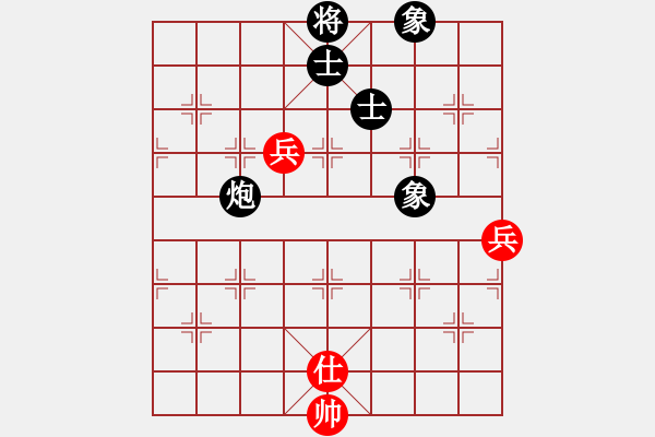 象棋棋譜圖片：山外有座山(9段)-和-小蘇包裝(6段) - 步數(shù)：340 