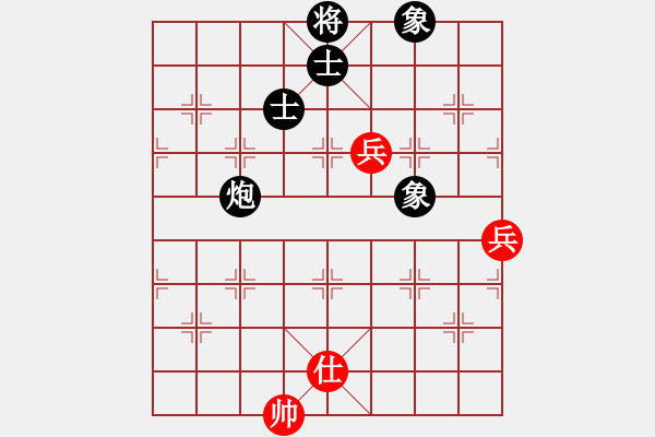 象棋棋譜圖片：山外有座山(9段)-和-小蘇包裝(6段) - 步數(shù)：350 