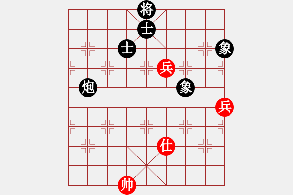 象棋棋譜圖片：山外有座山(9段)-和-小蘇包裝(6段) - 步數(shù)：360 