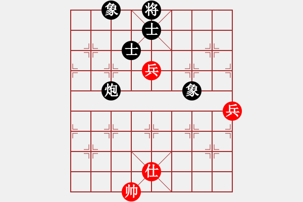 象棋棋譜圖片：山外有座山(9段)-和-小蘇包裝(6段) - 步數(shù)：380 