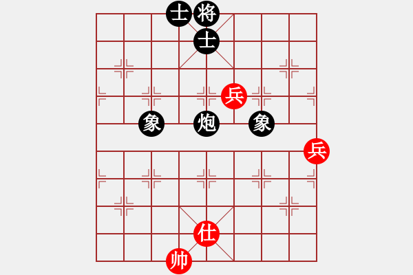 象棋棋譜圖片：山外有座山(9段)-和-小蘇包裝(6段) - 步數(shù)：390 