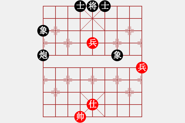 象棋棋譜圖片：山外有座山(9段)-和-小蘇包裝(6段) - 步數(shù)：400 