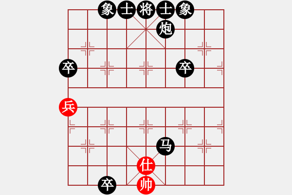 象棋棋譜圖片：紫薇花對(duì)紫微郎 負(fù) 倚天老虎[-] - 步數(shù)：74 