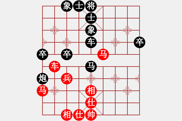 象棋棋譜圖片：闊板牙(9級)-負(fù)-放羊的小孩(1段) - 步數(shù)：60 