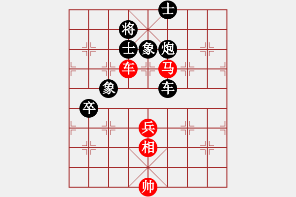 象棋棋譜圖片：黃瓜(4段)-負(fù)-九連寶燈(1段) - 步數(shù)：130 