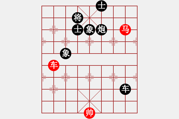 象棋棋譜圖片：黃瓜(4段)-負(fù)-九連寶燈(1段) - 步數(shù)：140 