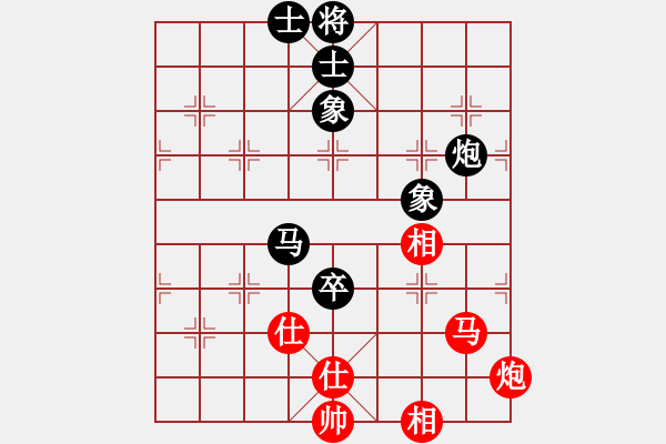 象棋棋譜圖片：三將就餐好(6段)-負(fù)-大難不死(3段) - 步數(shù)：110 