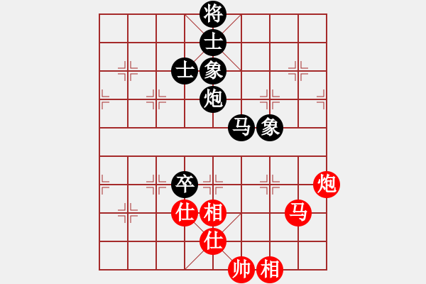 象棋棋譜圖片：三將就餐好(6段)-負(fù)-大難不死(3段) - 步數(shù)：120 