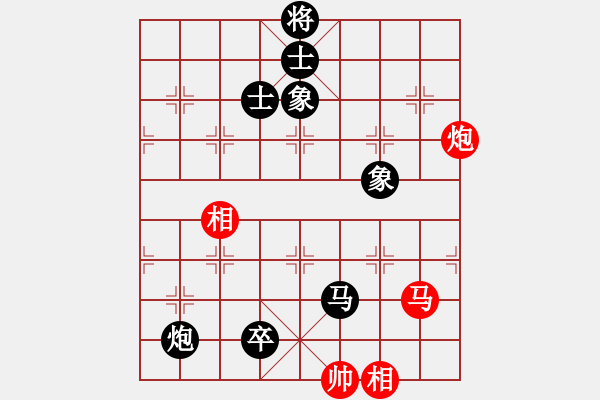 象棋棋譜圖片：三將就餐好(6段)-負(fù)-大難不死(3段) - 步數(shù)：148 