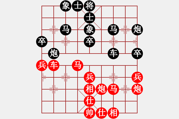 象棋棋譜圖片：三將就餐好(6段)-負(fù)-大難不死(3段) - 步數(shù)：50 