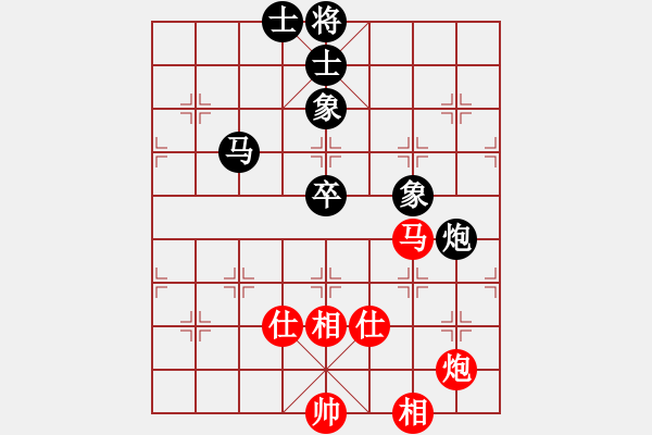 象棋棋譜圖片：三將就餐好(6段)-負(fù)-大難不死(3段) - 步數(shù)：90 