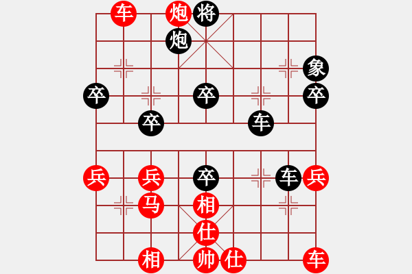 象棋棋譜圖片：livermore(5段)-勝-neijang(1段) - 步數(shù)：50 