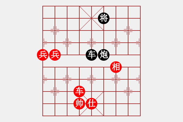 象棋棋譜圖片：安順彭泉（和）中鐵五局黃明昌 - 步數(shù)：120 