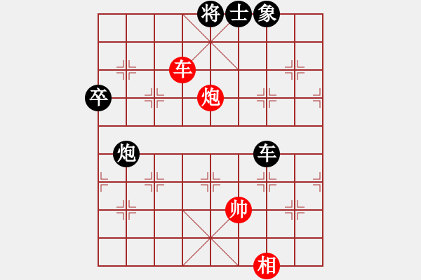 象棋棋譜圖片：佳佳元旦免(9星)-負-許許(9星) - 步數(shù)：80 