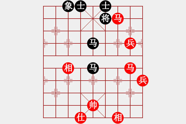象棋棋谱图片：蓝调天地(8段)-胜-李义庭(2段) - 步数：100 