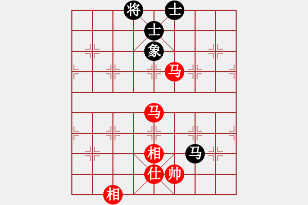 象棋棋谱图片：蓝调天地(8段)-胜-李义庭(2段) - 步数：130 