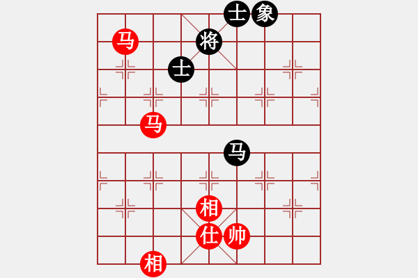 象棋棋谱图片：蓝调天地(8段)-胜-李义庭(2段) - 步数：140 