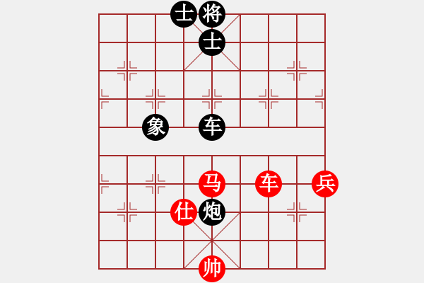 象棋棋譜圖片：高康 先負(fù) 篤行 - 步數(shù)：120 