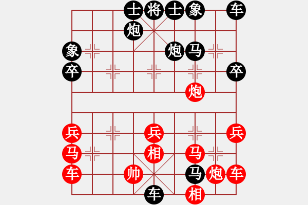 象棋棋譜圖片：對戰(zhàn)網(wǎng)友；瞎眼狗飛刀 - 步數(shù)：42 