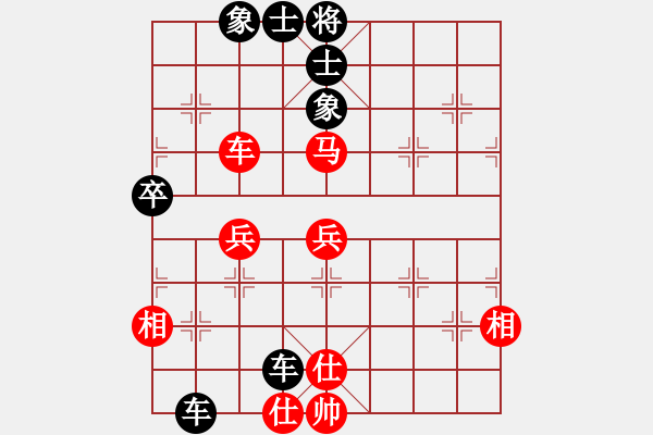 象棋棋譜圖片：六9 上海夏天舒先和無(wú)錫張美令.XQF - 步數(shù)：60 