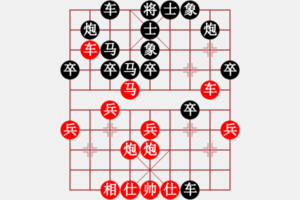 象棋棋譜圖片：五六炮進(jìn)七兵對(duì)屏風(fēng)馬（QQ業(yè)五升業(yè)六評(píng)測(cè)對(duì)局）紅勝 - 步數(shù)：50 