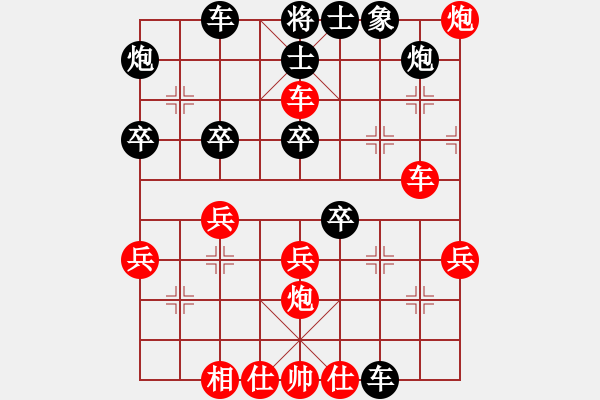 象棋棋譜圖片：五六炮進(jìn)七兵對(duì)屏風(fēng)馬（QQ業(yè)五升業(yè)六評(píng)測(cè)對(duì)局）紅勝 - 步數(shù)：60 