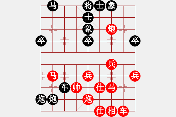 象棋棋谱图片：刘大(4段)-负-谢文洪(3段) - 步数：54 