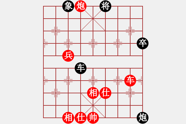 象棋棋譜圖片：火車頭 于幼華 勝 上海 林宏敏 - 步數(shù)：100 