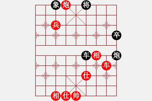 象棋棋譜圖片：火車頭 于幼華 勝 上海 林宏敏 - 步數(shù)：105 