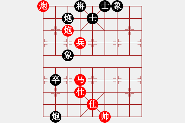 象棋棋譜圖片：死敵(7段)-負-桔中迷(3段) - 步數(shù)：100 