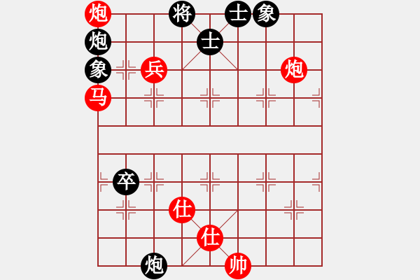 象棋棋譜圖片：死敵(7段)-負-桔中迷(3段) - 步數(shù)：110 