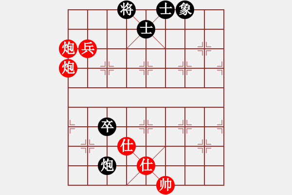 象棋棋譜圖片：死敵(7段)-負-桔中迷(3段) - 步數(shù)：120 