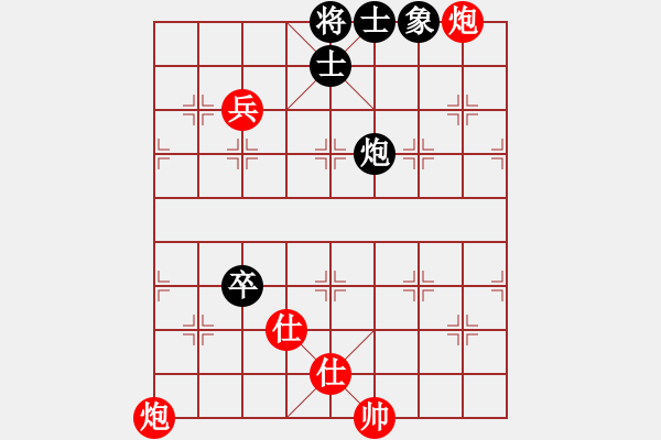 象棋棋譜圖片：死敵(7段)-負-桔中迷(3段) - 步數(shù)：130 