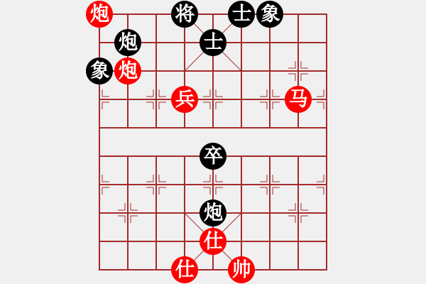 象棋棋譜圖片：死敵(7段)-負-桔中迷(3段) - 步數(shù)：80 