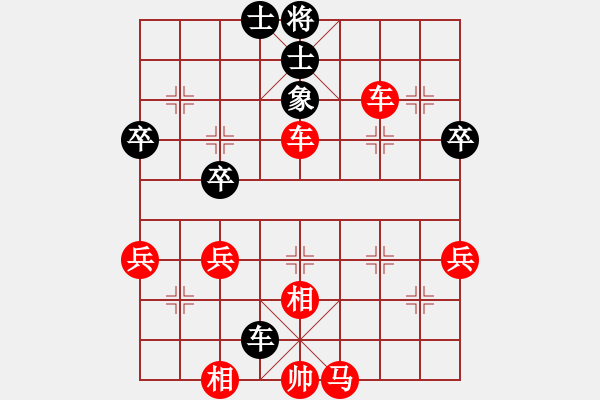 象棋棋譜圖片：棋局-3ak p 5 - 步數(shù)：0 