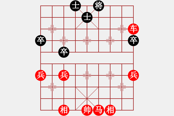 象棋棋譜圖片：棋局-3ak p 5 - 步數(shù)：10 