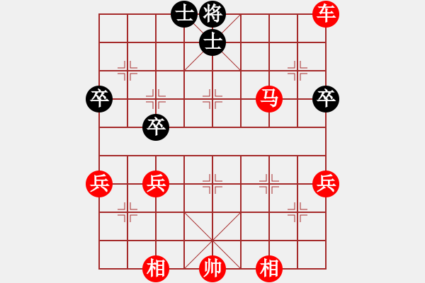 象棋棋譜圖片：棋局-3ak p 5 - 步數(shù)：17 