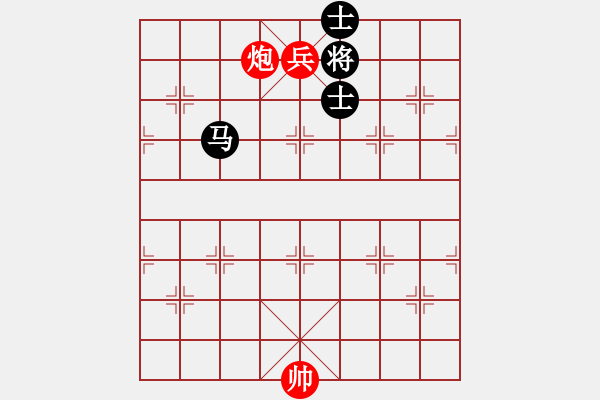 象棋棋譜圖片：炮低兵巧勝馬雙士（2） - 步數(shù)：15 