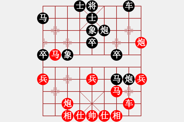 象棋棋譜圖片：ytming(4星)-負(fù)-黑匣子(9星) - 步數(shù)：40 