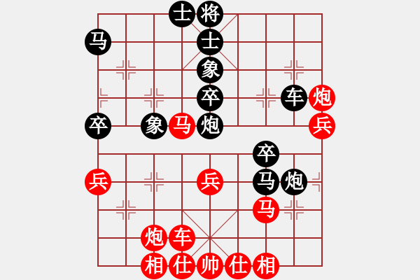 象棋棋譜圖片：ytming(4星)-負(fù)-黑匣子(9星) - 步數(shù)：50 